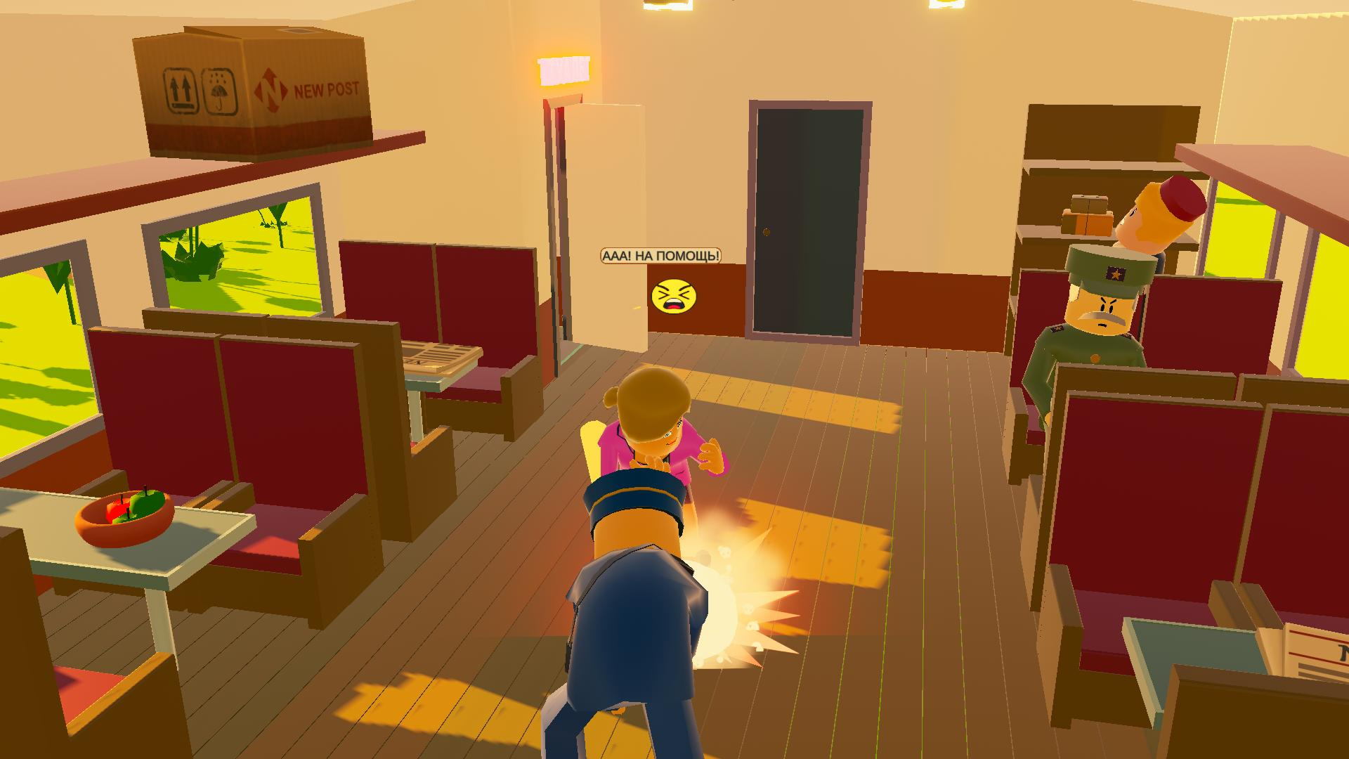 Симулятор Проводника Поезда 3D — screenshot 3