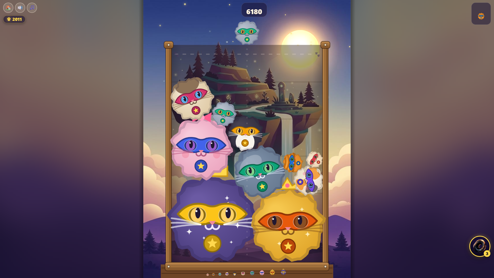 Catrain — screenshot 4