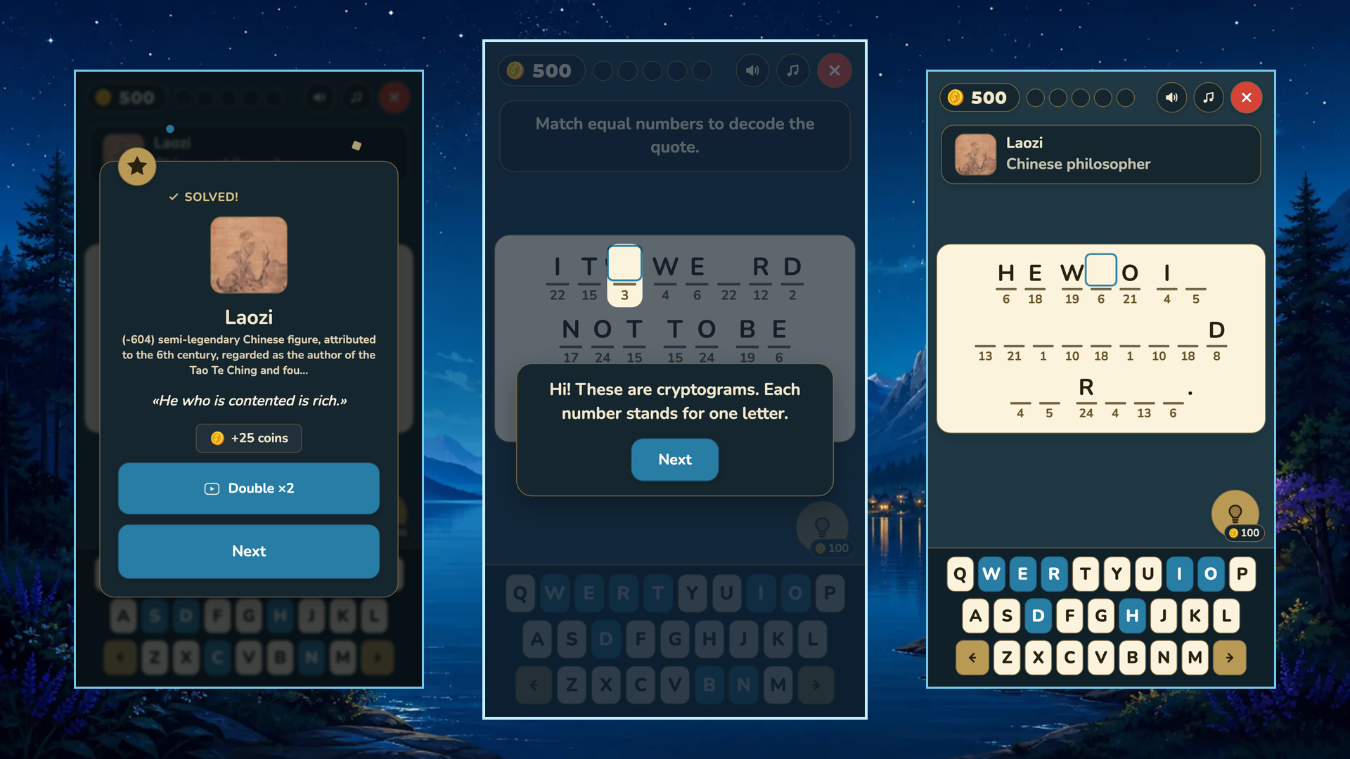 Cryptograms: Great Quotes screenshot 4