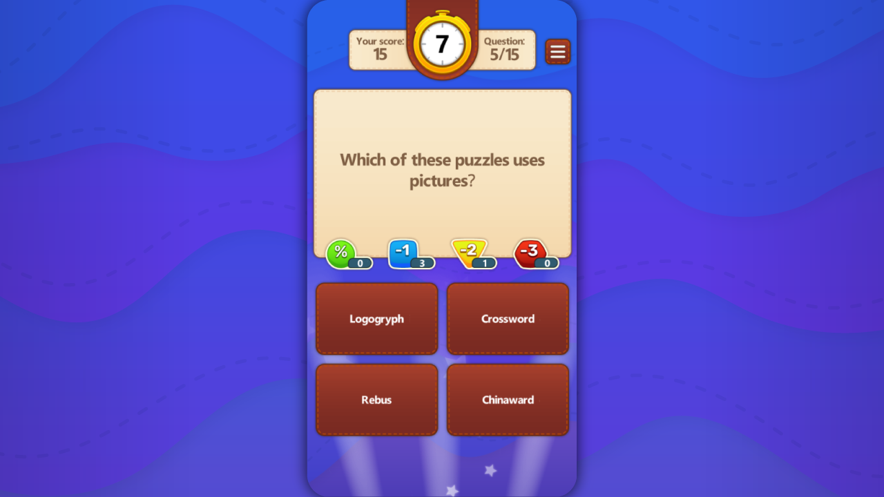 Online Quiz: Knowledge Power screenshot