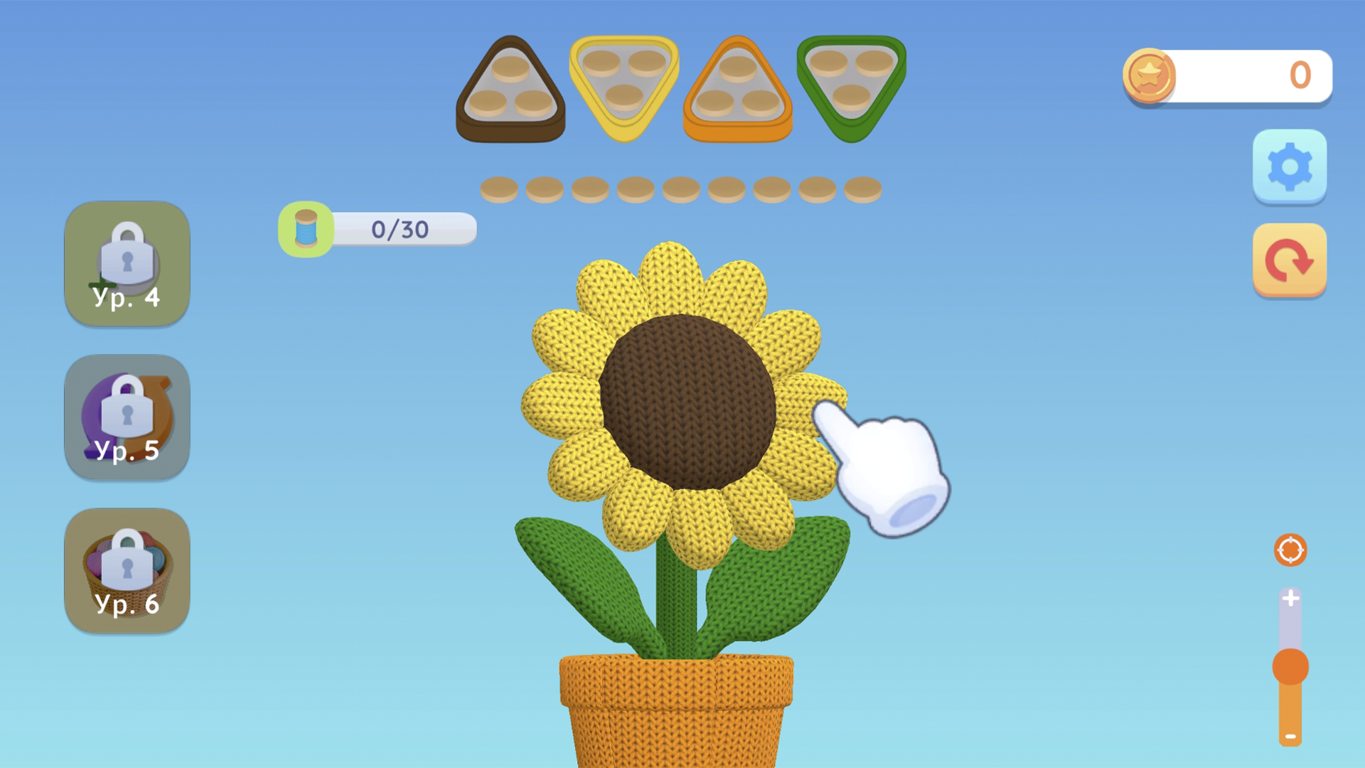 Мир плетений — screenshot 1