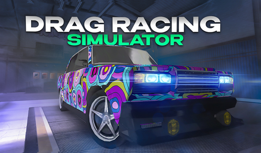 Drag Racing Simulator  loading=