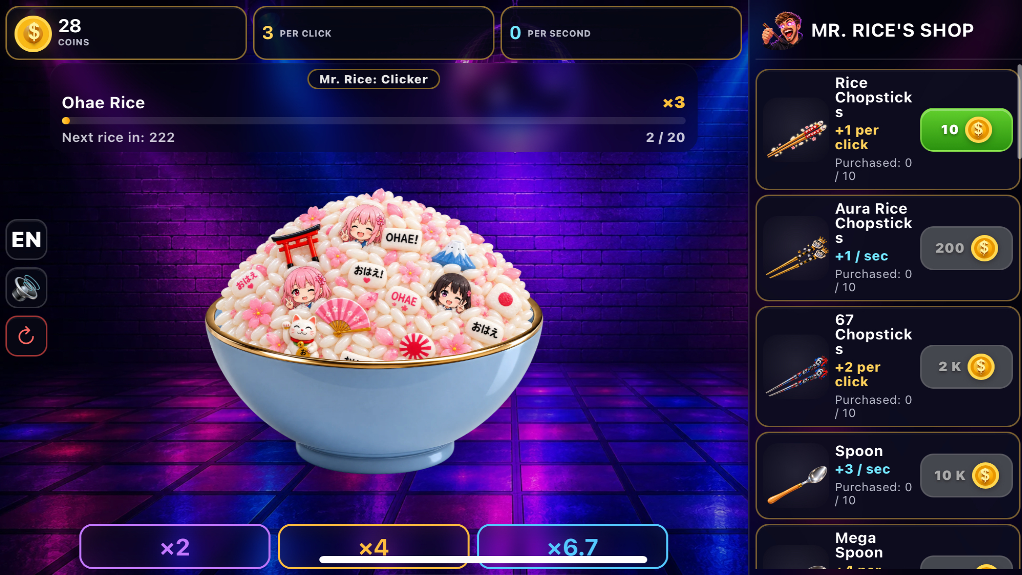 Mr. Rice: Clicker — screenshot 4