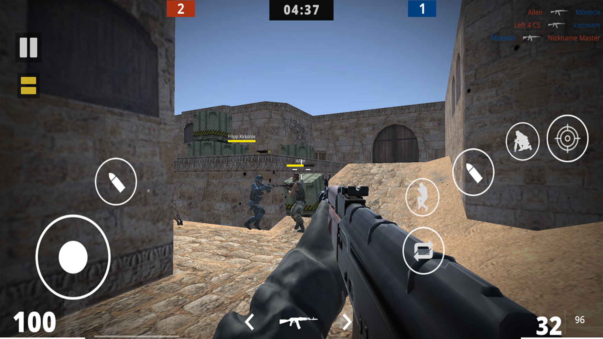 КС 1.6 — screenshot 9