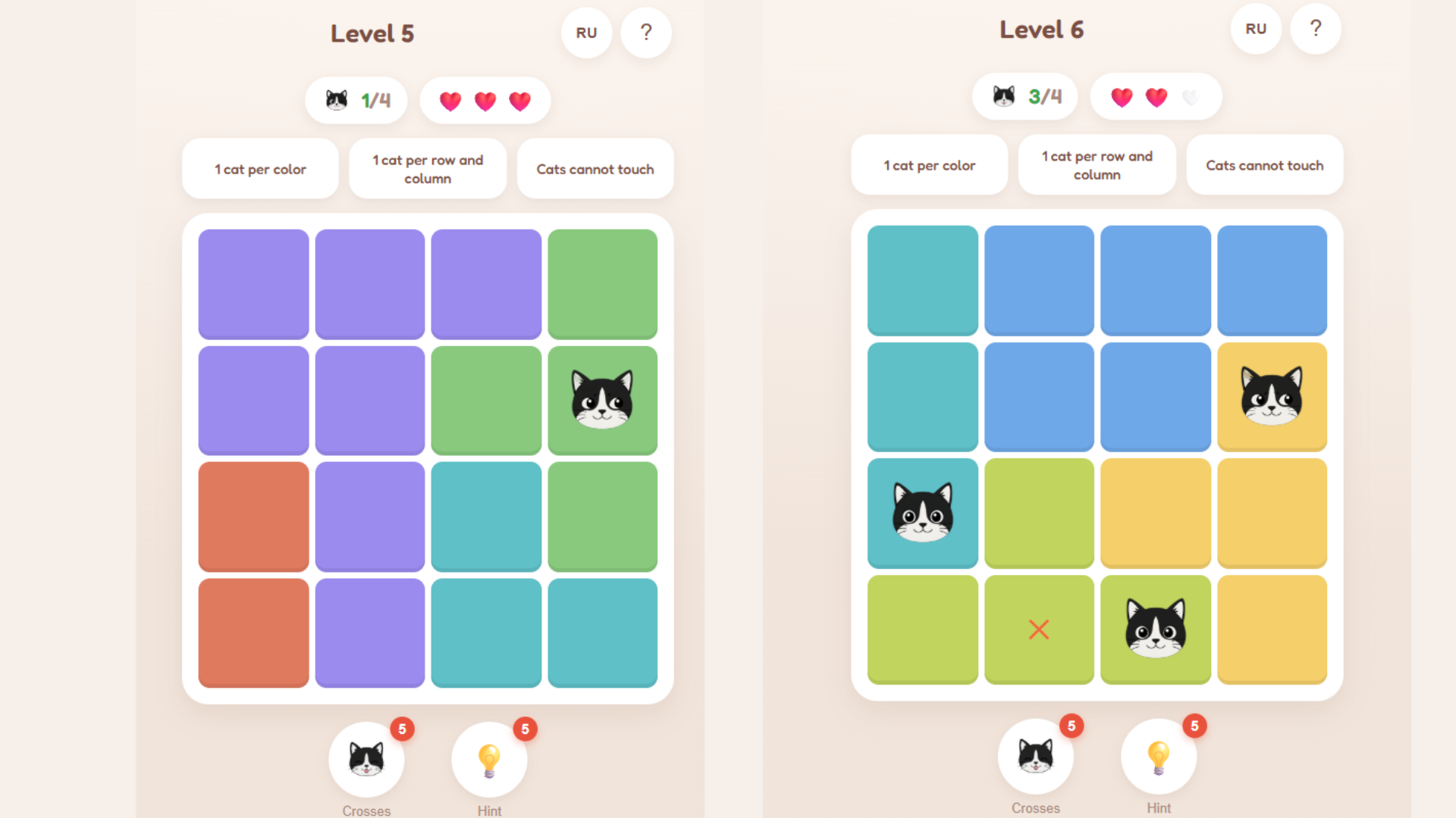 Puzzle cat online — screenshot 1