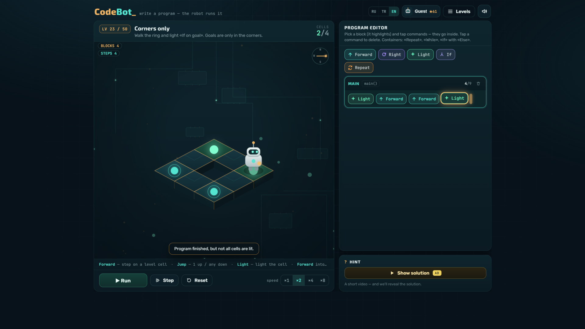CodeBot — screenshot 1