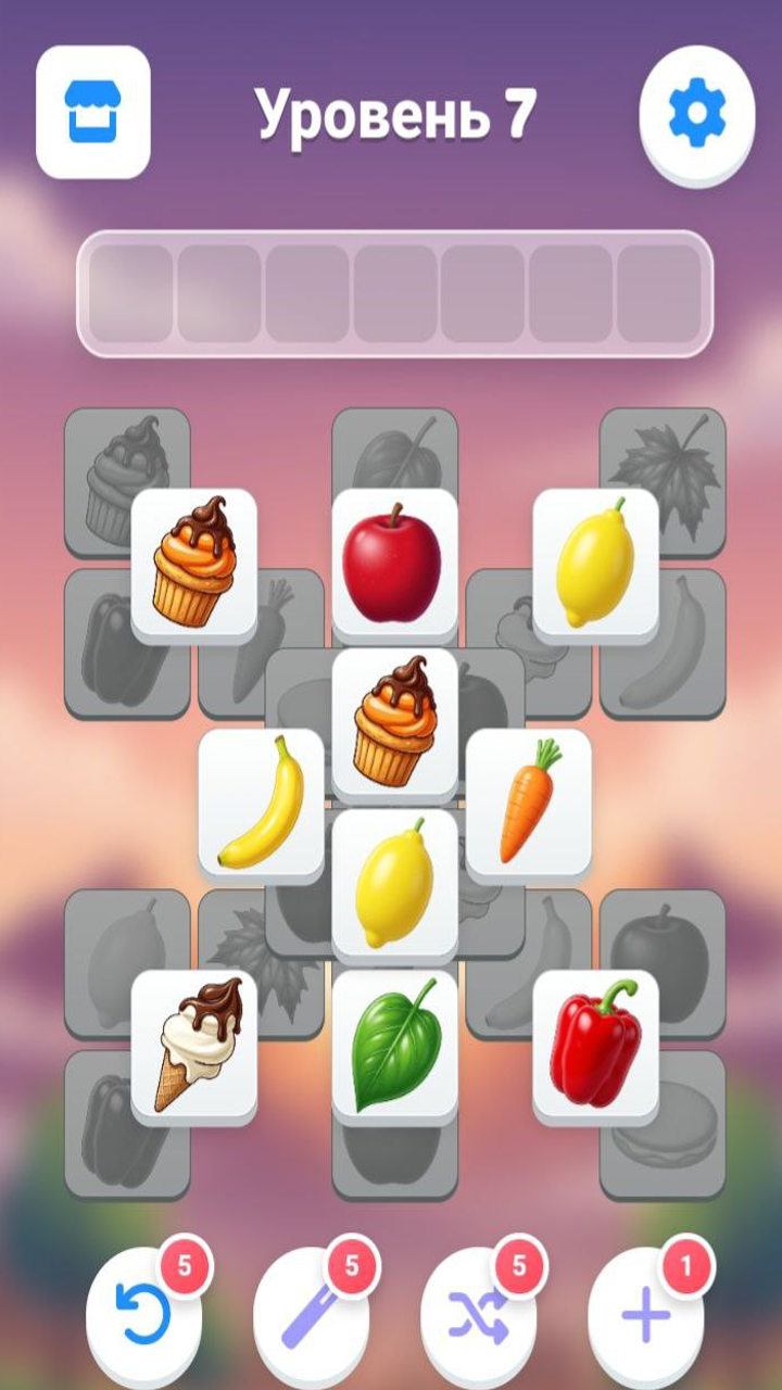 Tile explorer screenshot 6