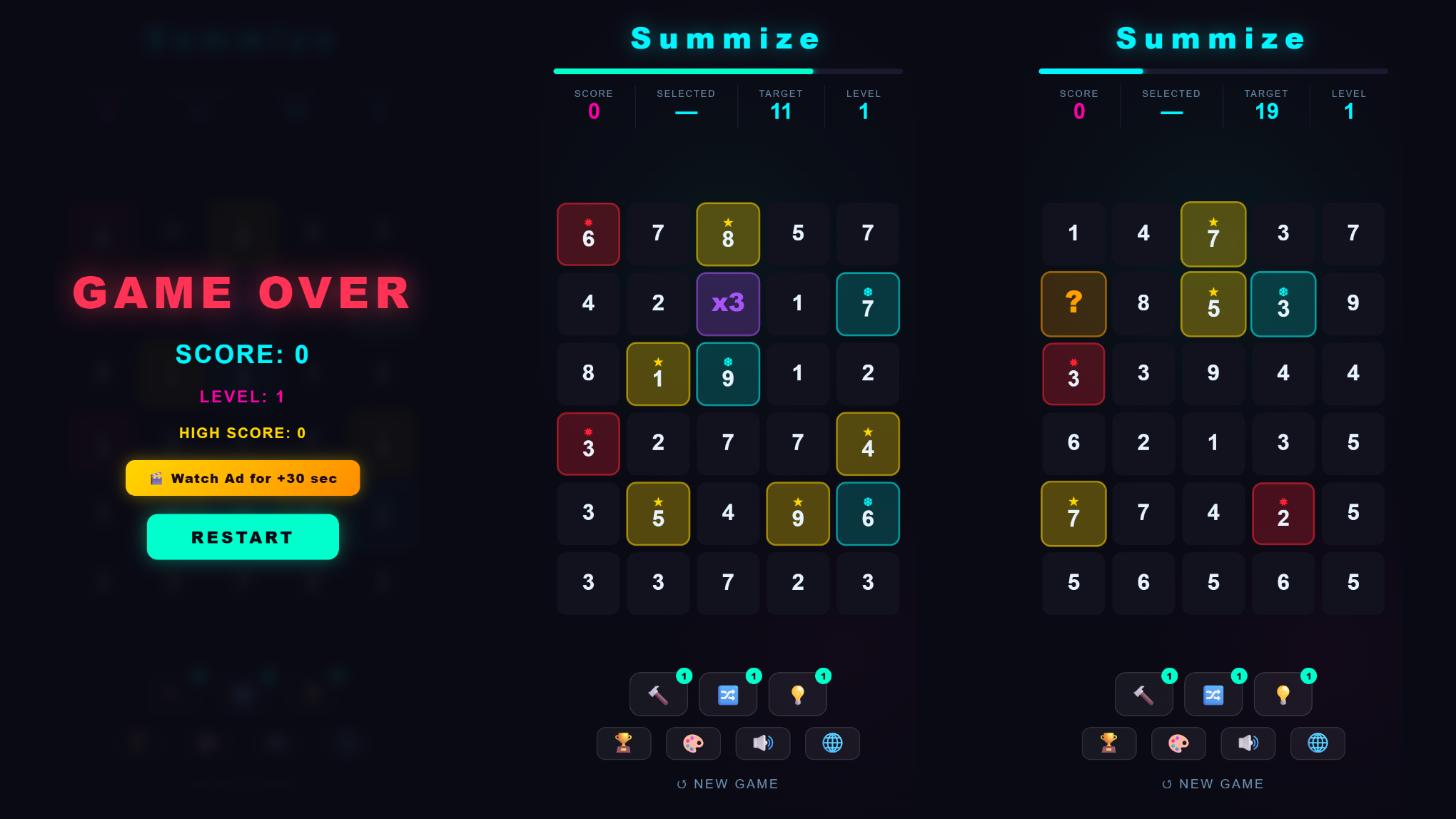 Summize — screenshot 4