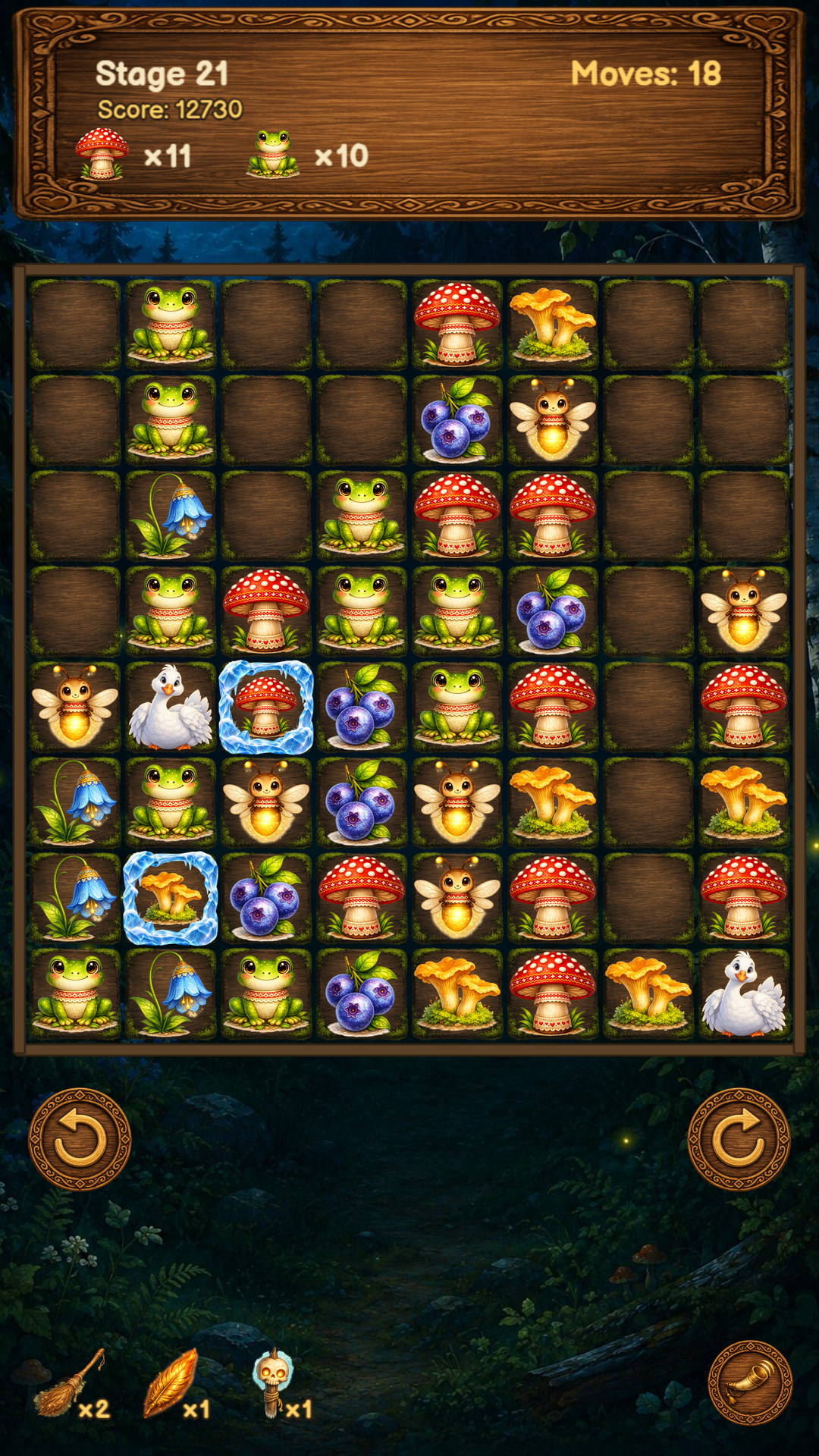 Yaga's Seven Leagues screenshot 7