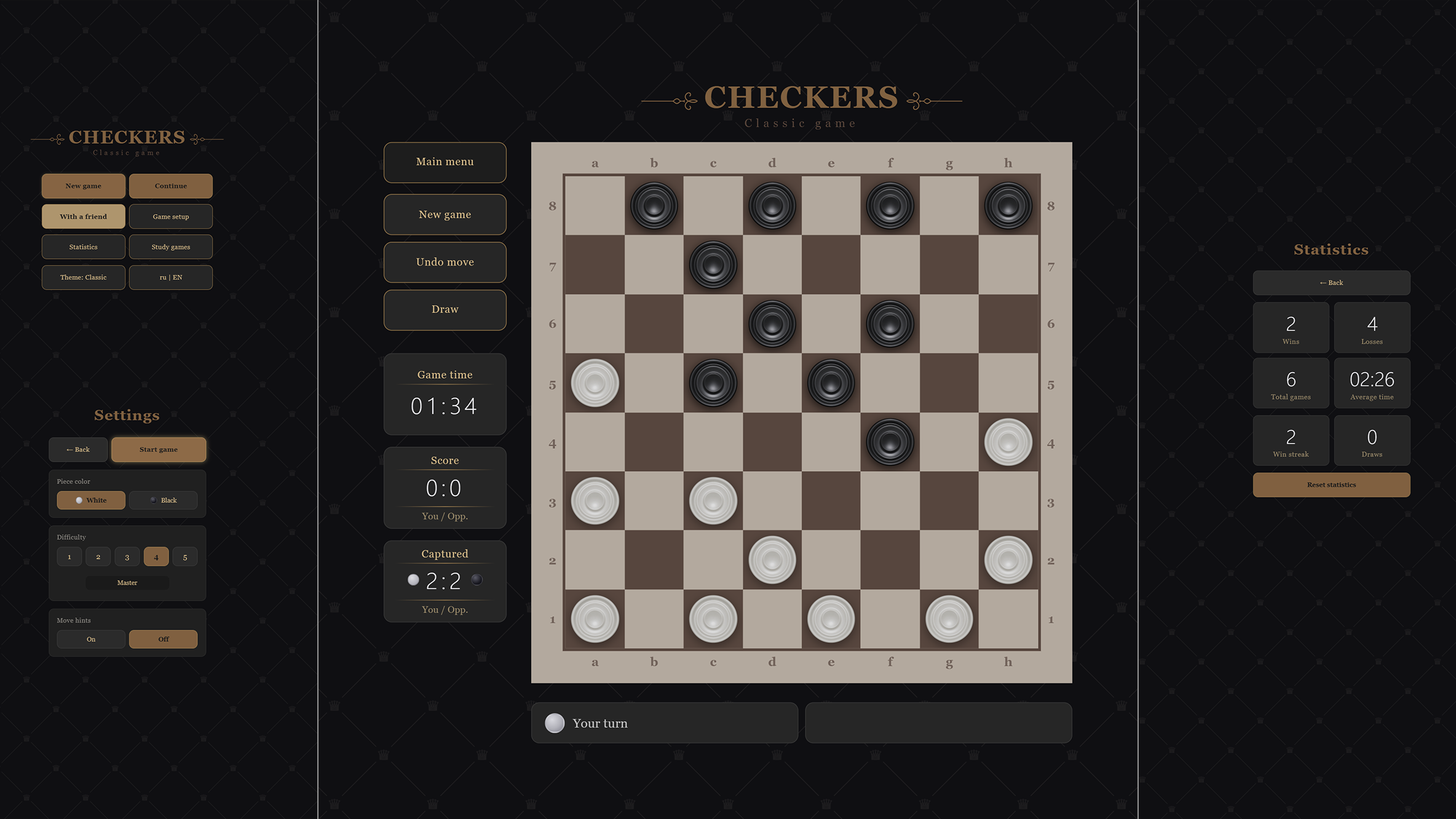 Checkers - Classic Game — screenshot 1