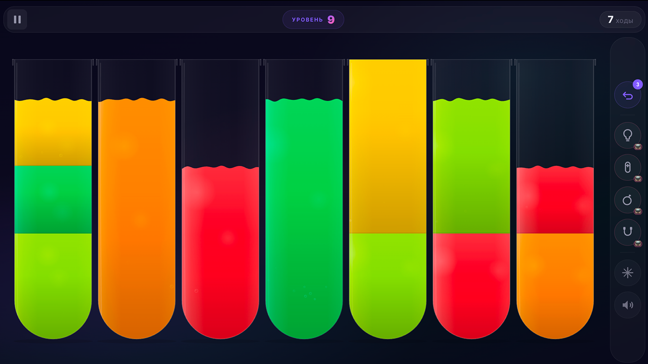 Разлей-ка цвет — screenshot 4