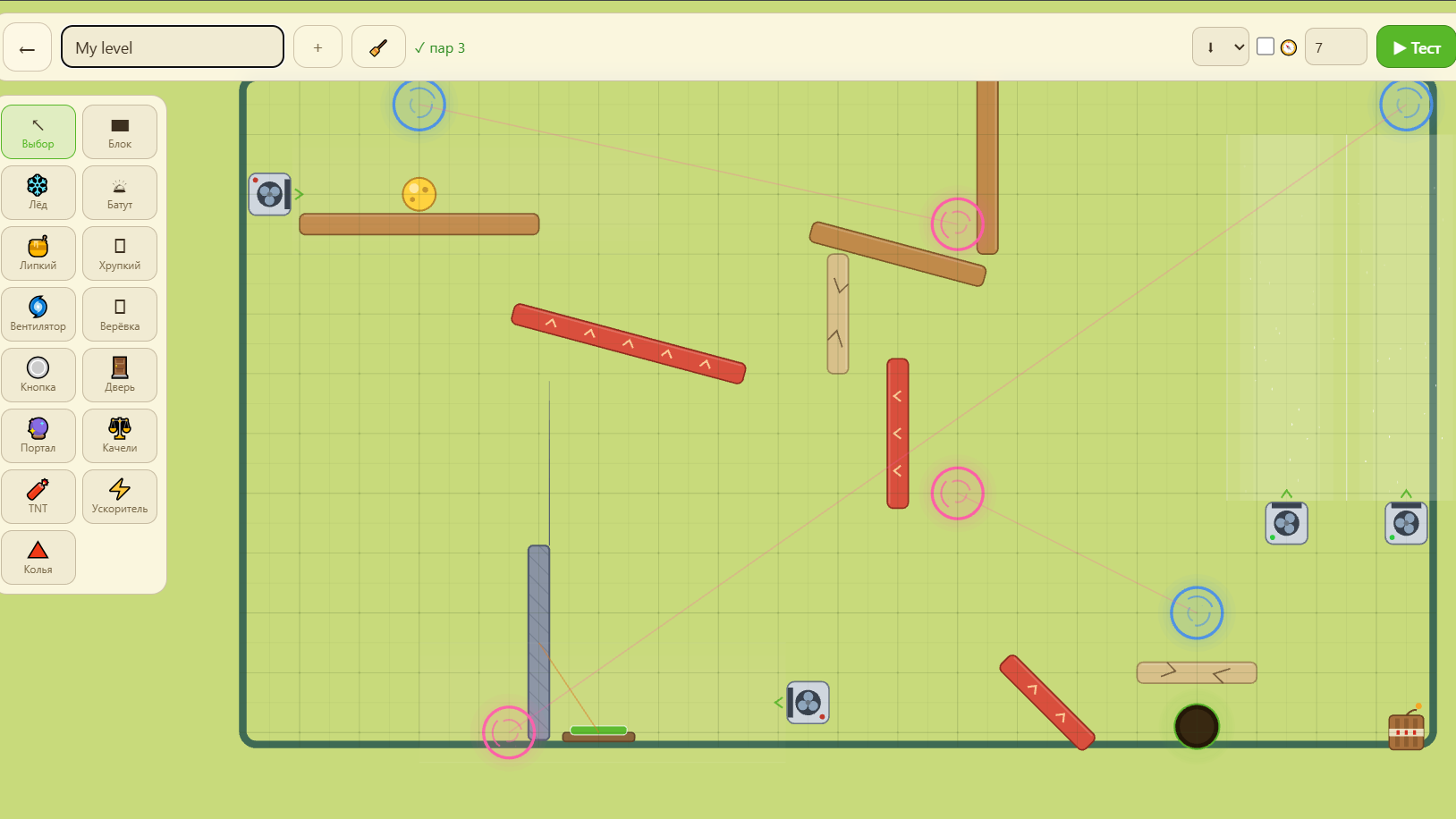 Ballistic — screenshot 2