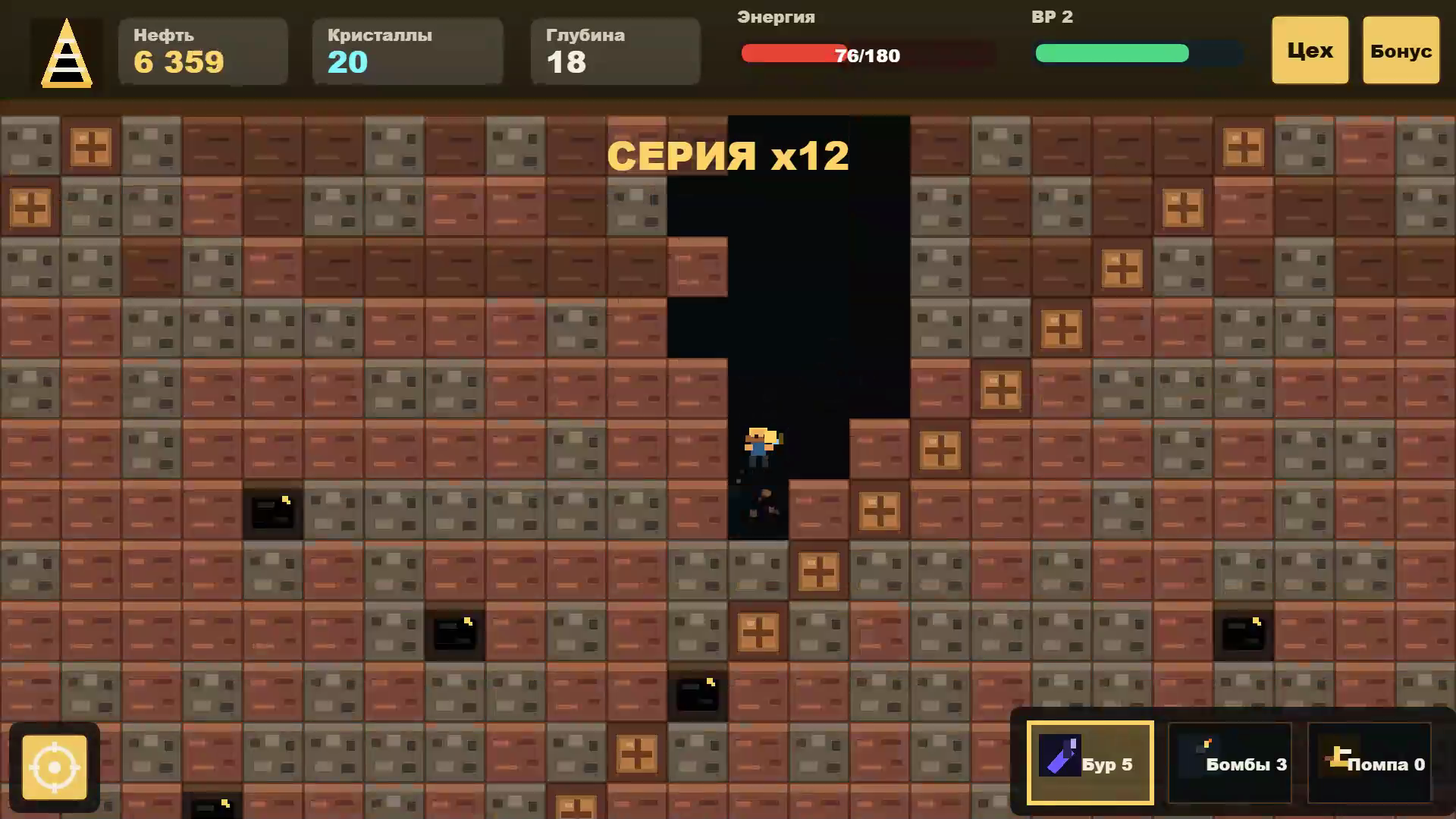 Нефтяной супер магнат — screenshot 5