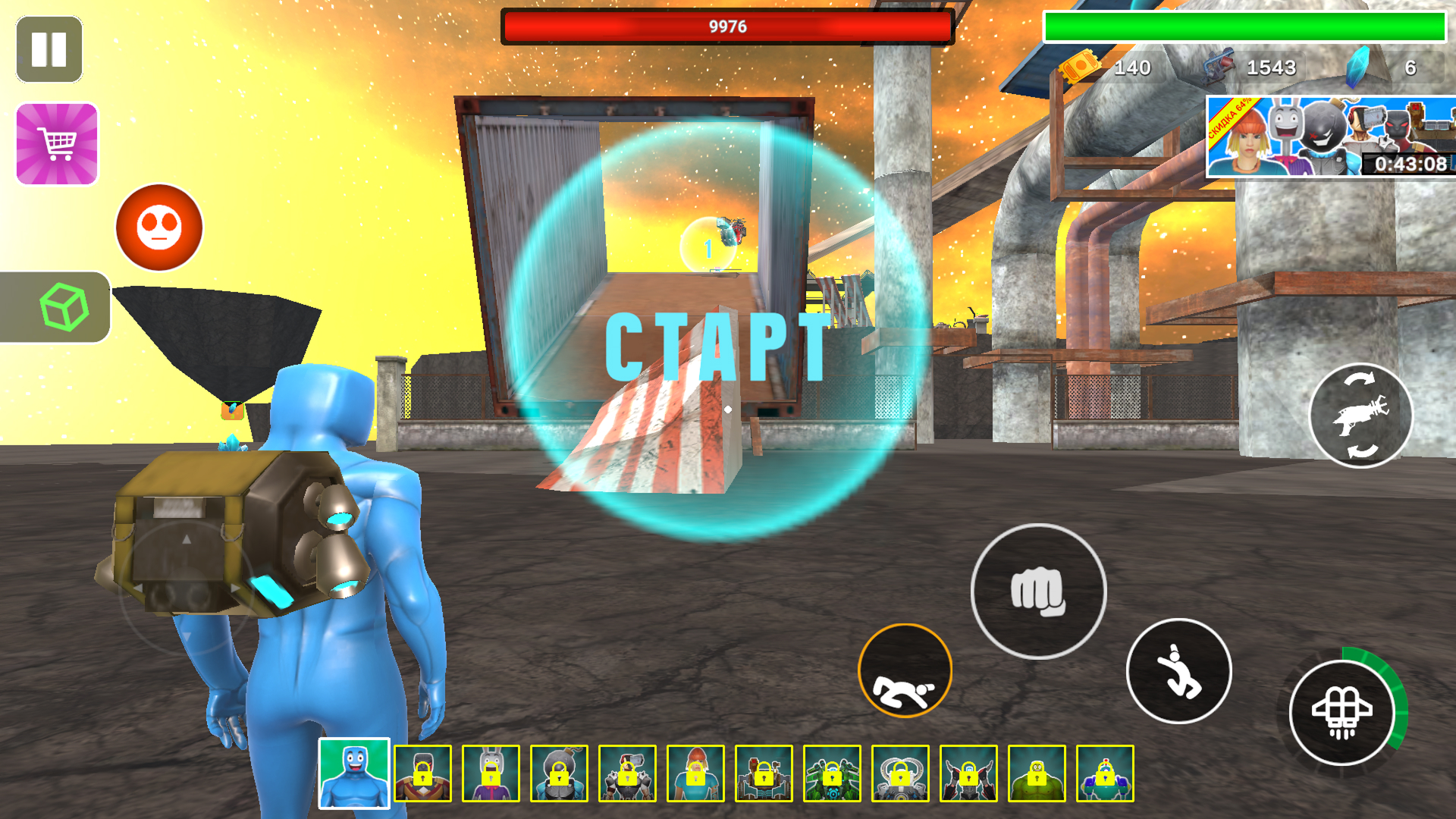 Cyber Sandbox — screenshot 1