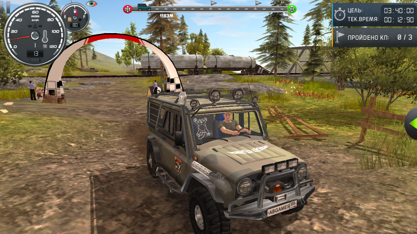 УАЗ Хантер Экспедиция Восход — screenshot 8
