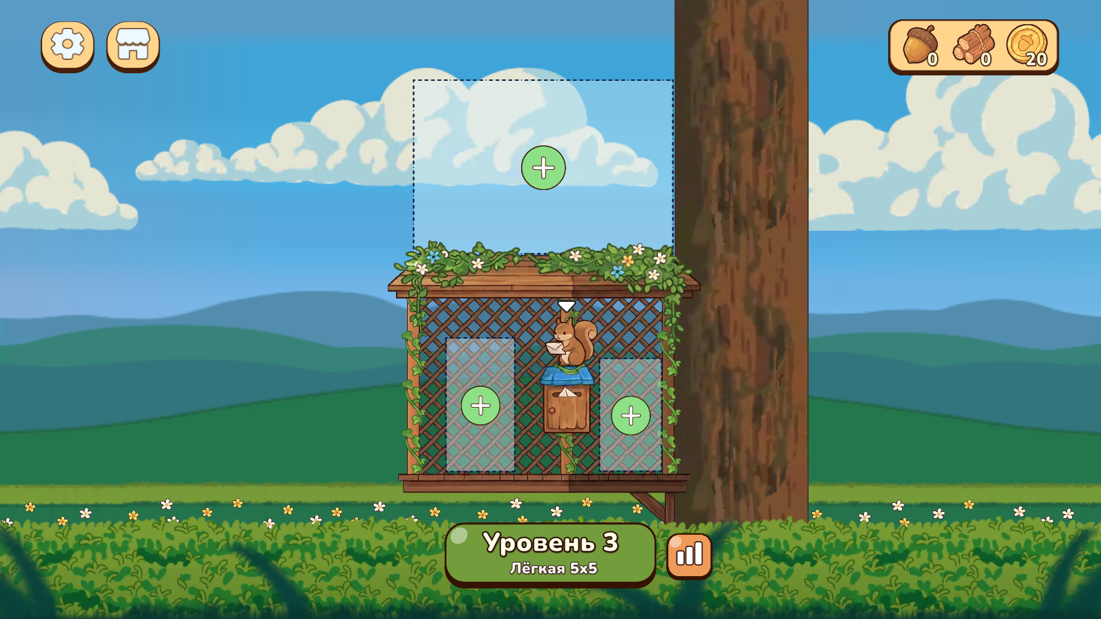 Японские кроссворды: Беличий домик — screenshot 2