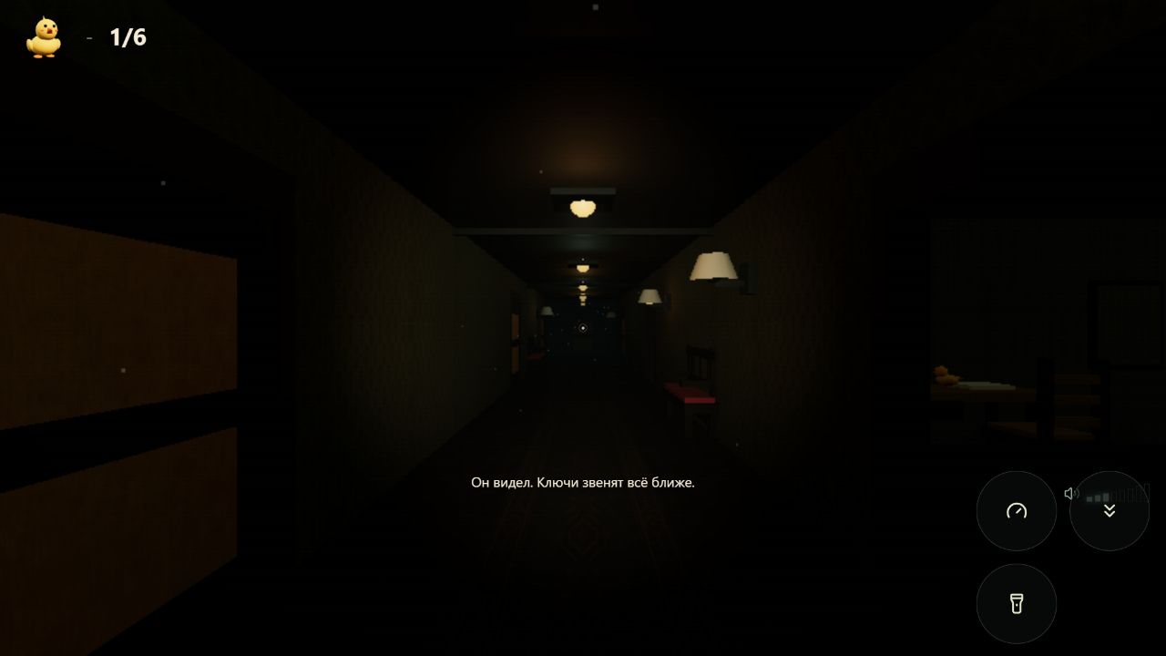 Отель 6 уток — screenshot 5