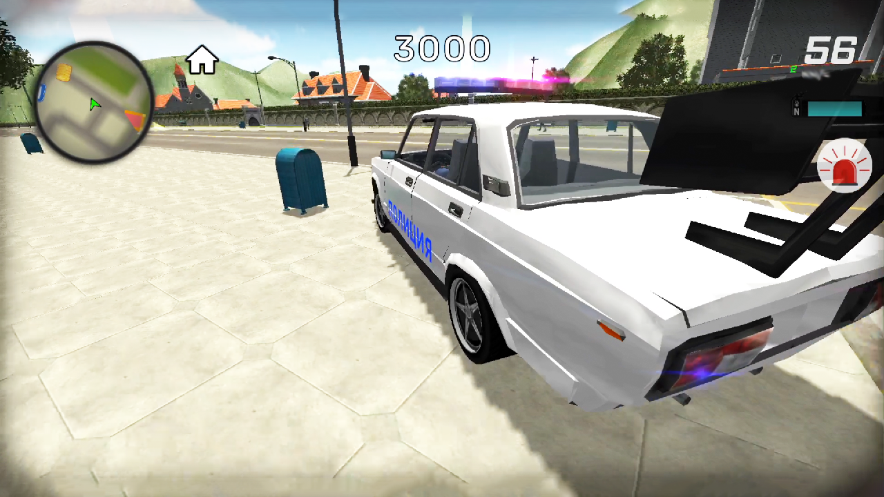 Cop Simulator screenshot