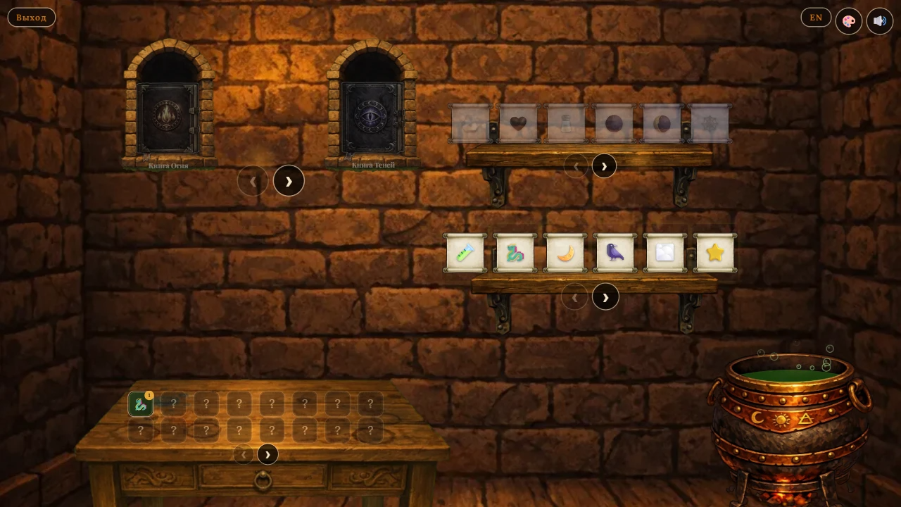 БуквоВарь — screenshot 4