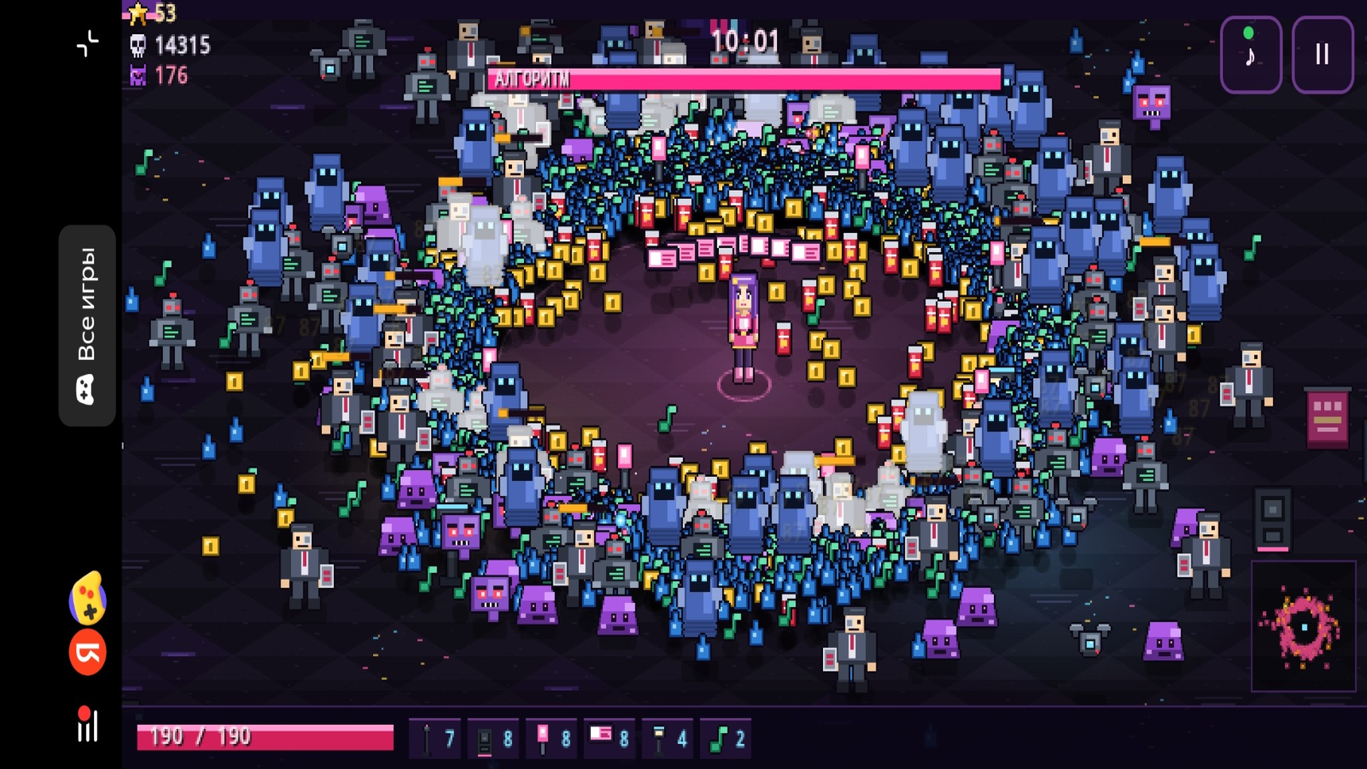 K-pop survivors — screenshot 10