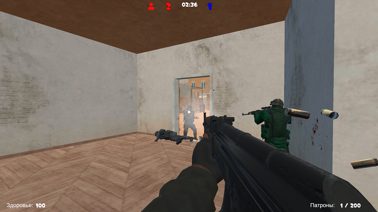 Clutch Point — screenshot 1