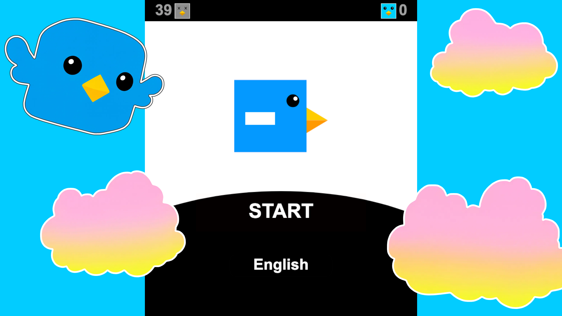Hell Wheel — screenshot 4