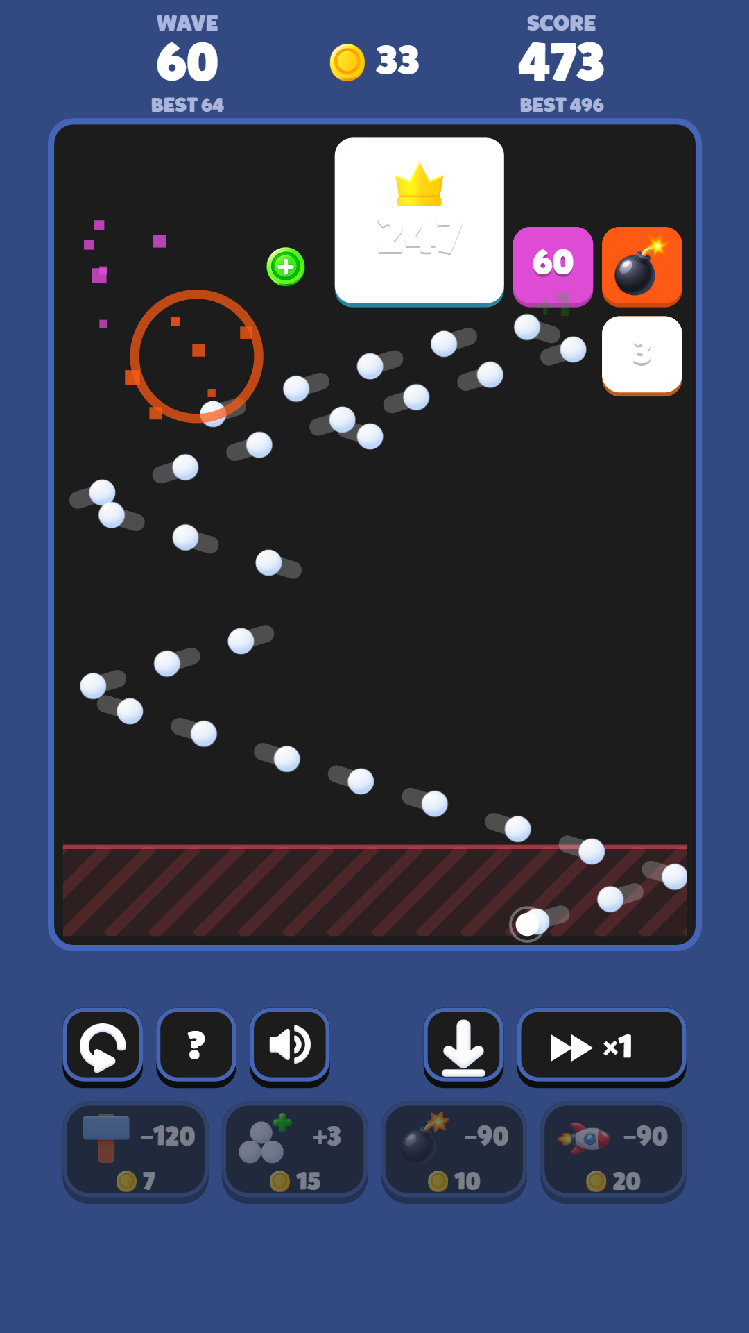 Brick Swarm 2048 screenshot 8