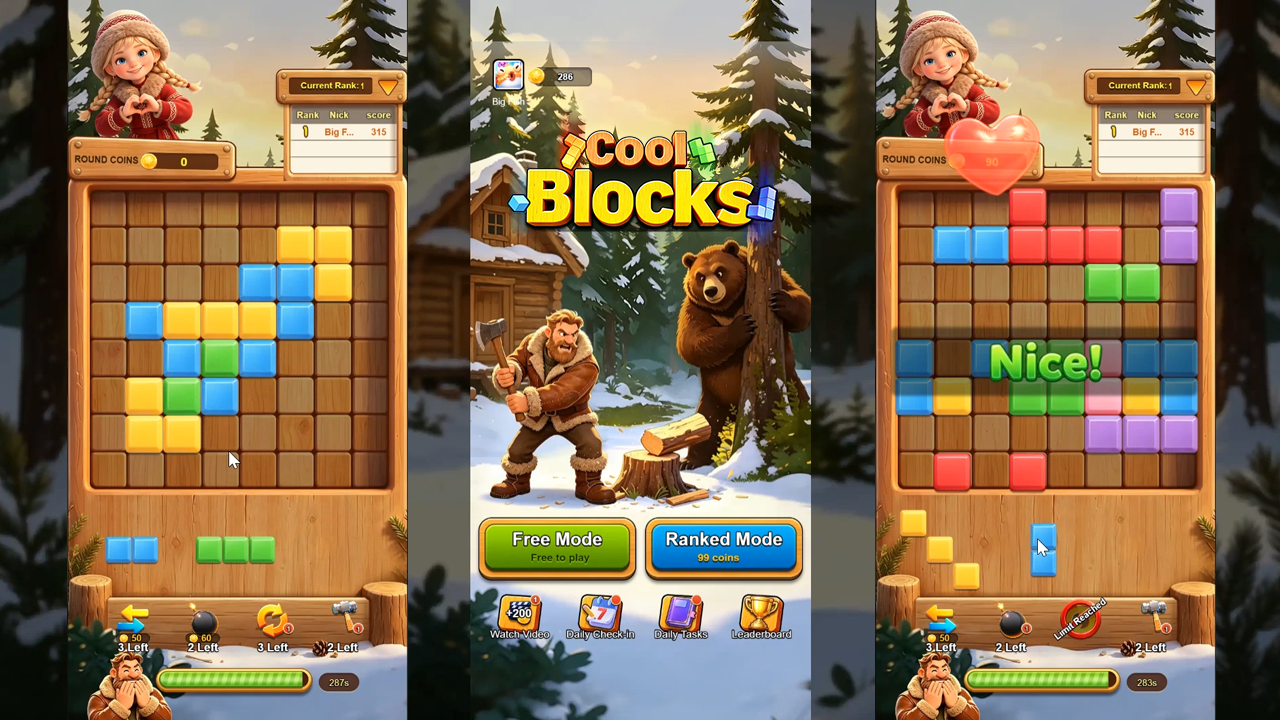 Cool Blocks — screenshot 4