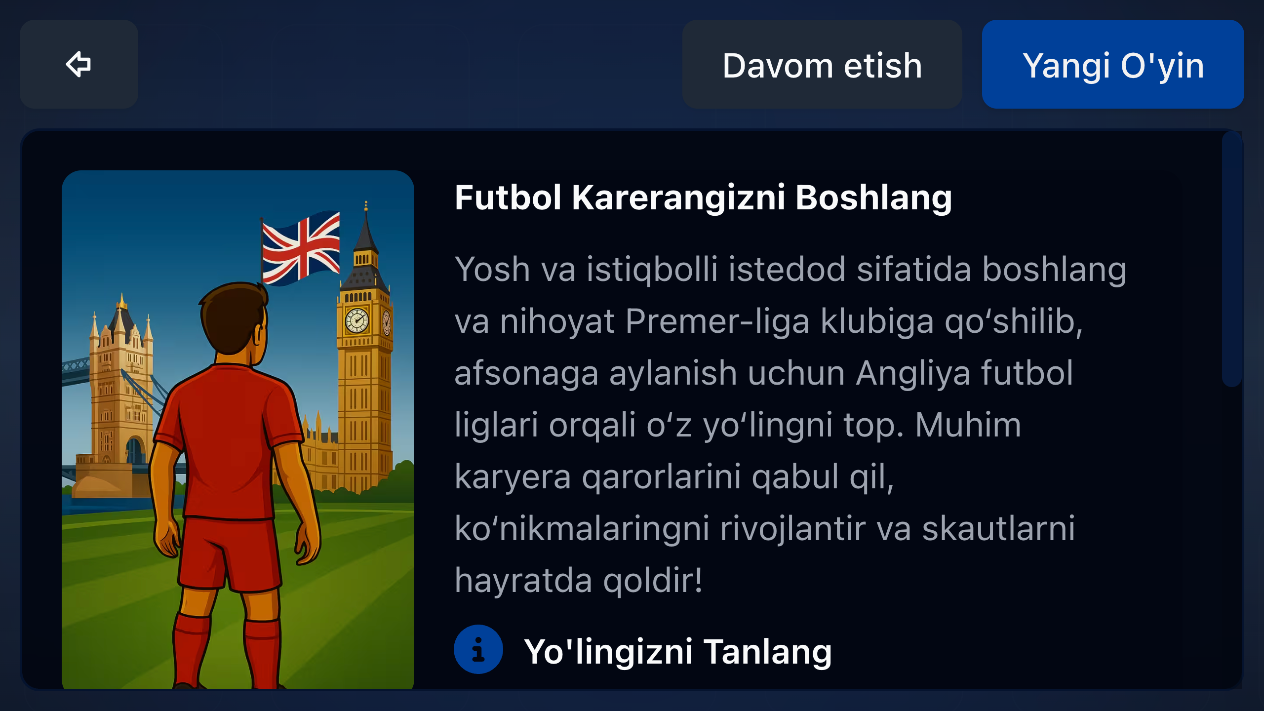 Football Career Simulator screenshot 12