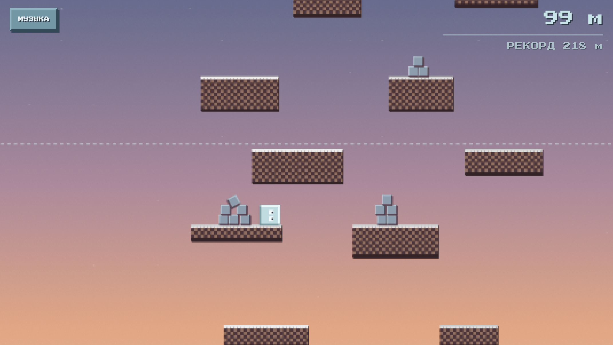 Гравити — screenshot 1