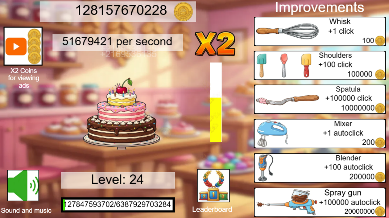 Sweet click — screenshot 1