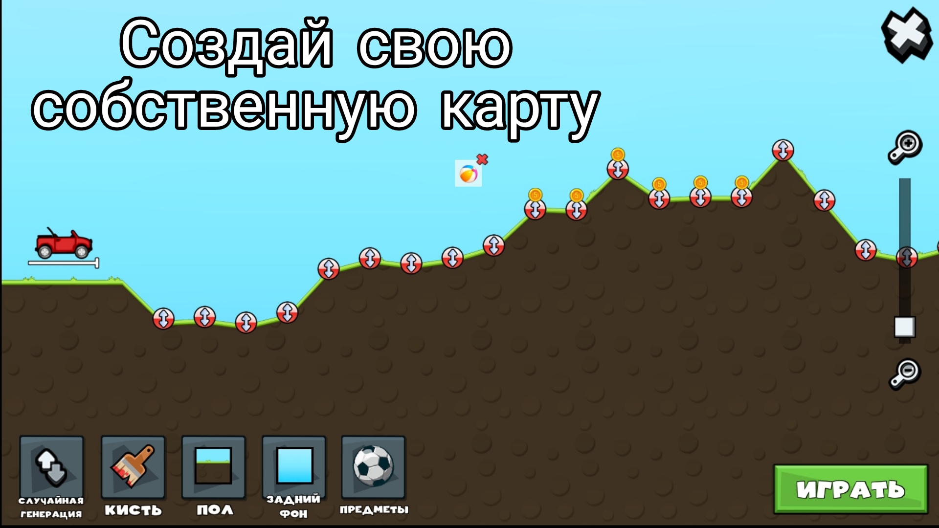 Хилл Климб Рейсинг 2 — скриншот 6