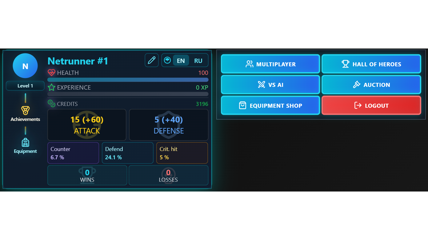 Cyber Warrior — screenshot 6