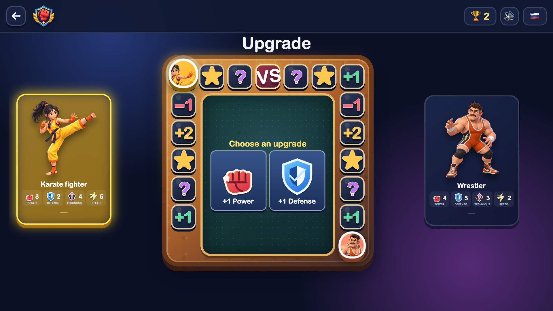 MMA Card Battles screenshot 4