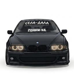Села-дала гонки 3д