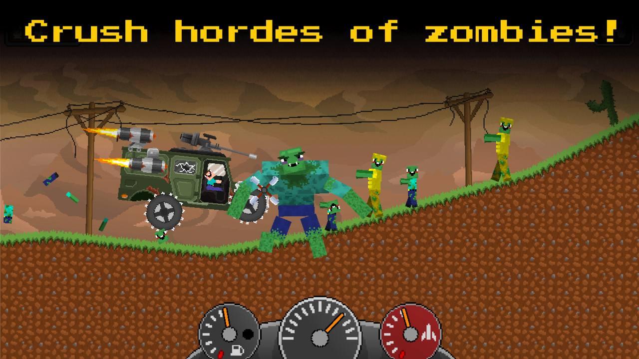 Zombie Escape: Apocalypse Race screenshot