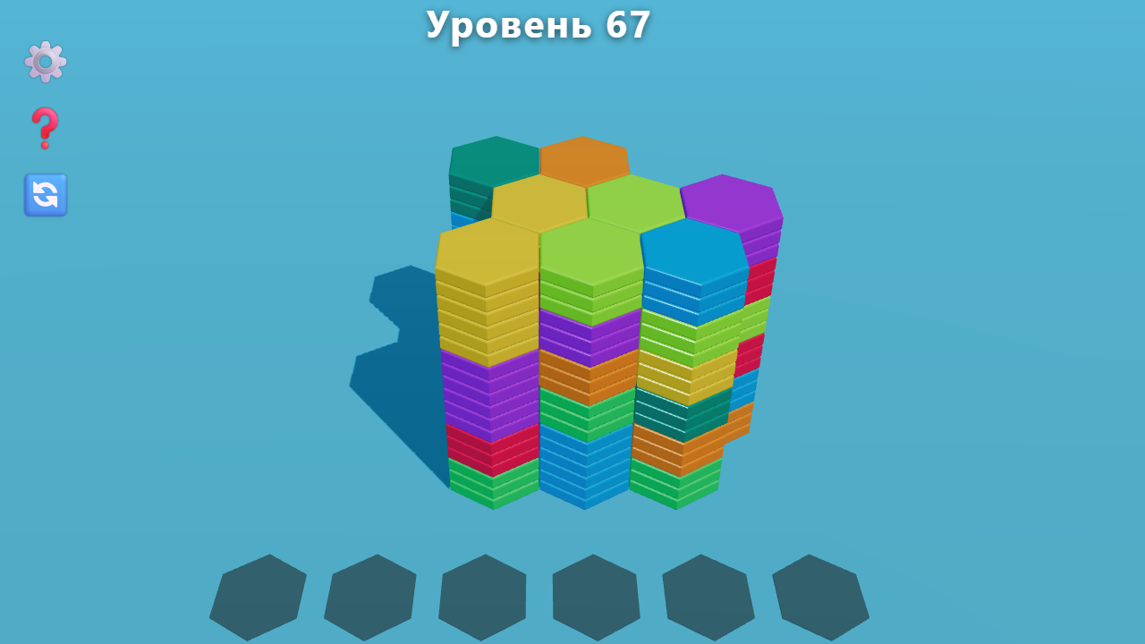 Hex Match 3D — screenshot 1