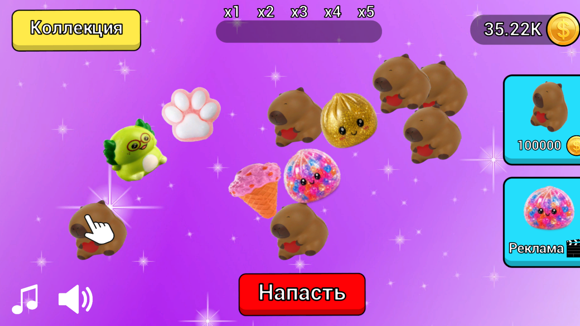 Дамплинги Сквиш Мерж — screenshot 2