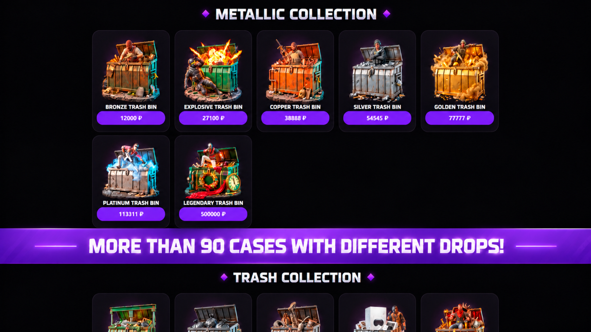 Music drop screenshot 2