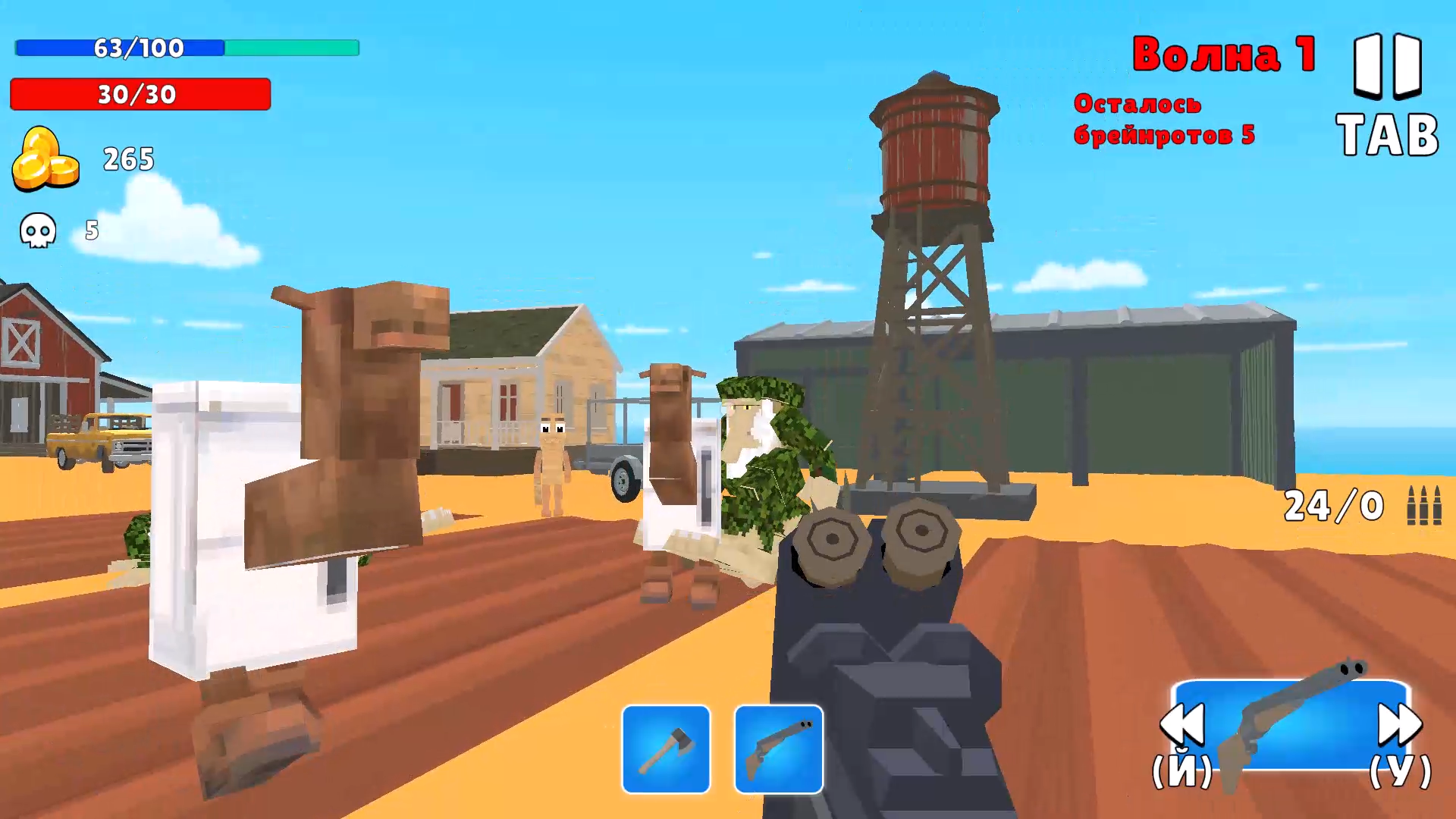 Брейнрот Шутер 3Д — screenshot 2