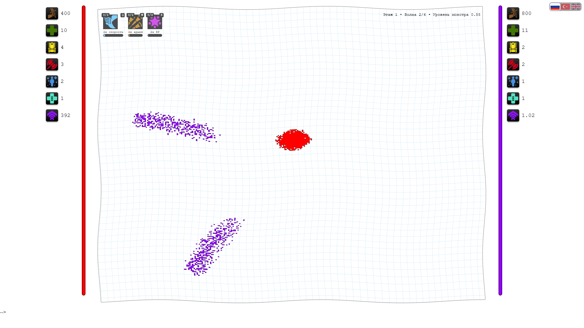 Swarm Legion — screenshot 3