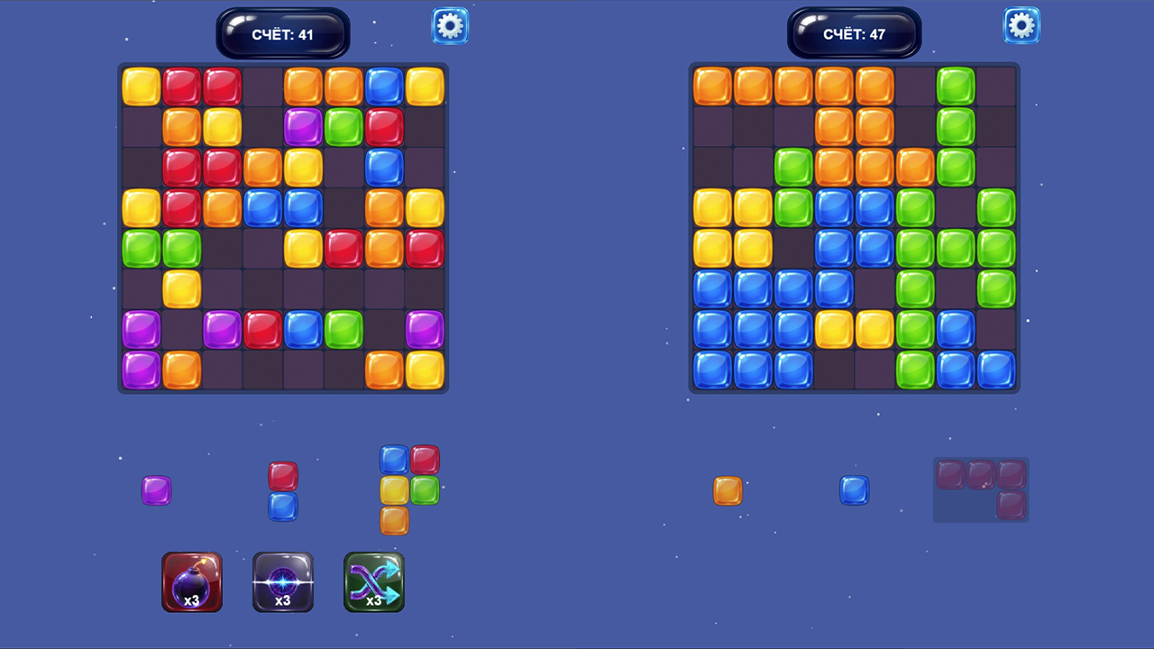 Luminaris Gem Puzzle — screenshot 2
