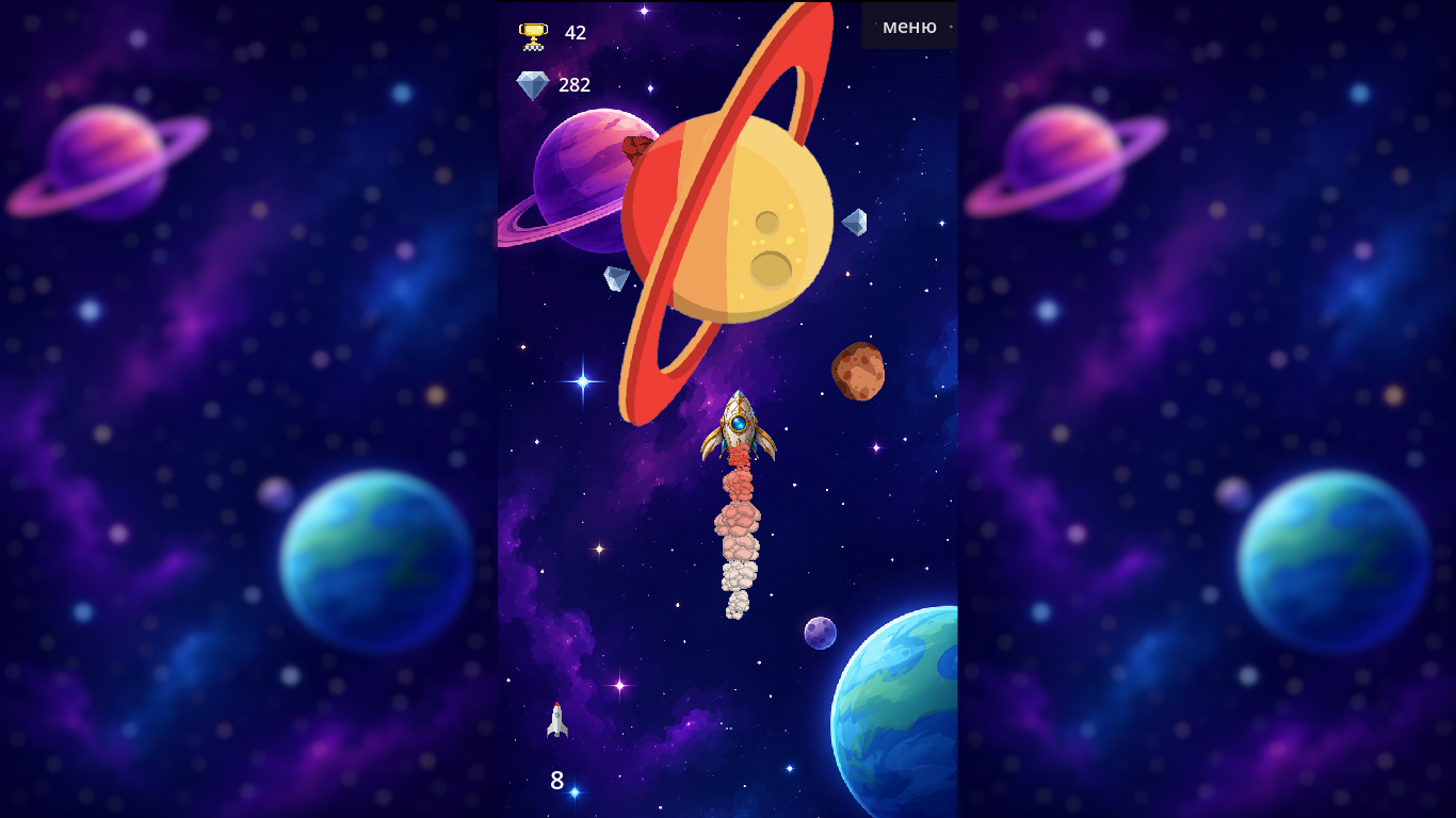 RocketHit — screenshot 4