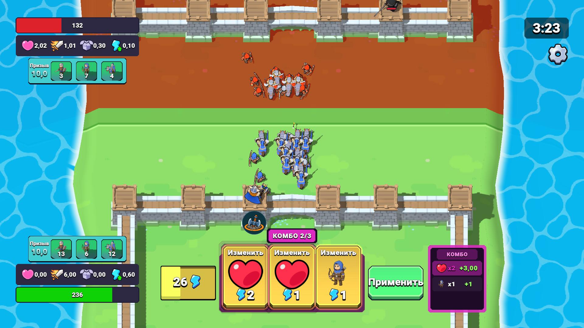 Lucky Castle: PvP Arena — screenshot 12