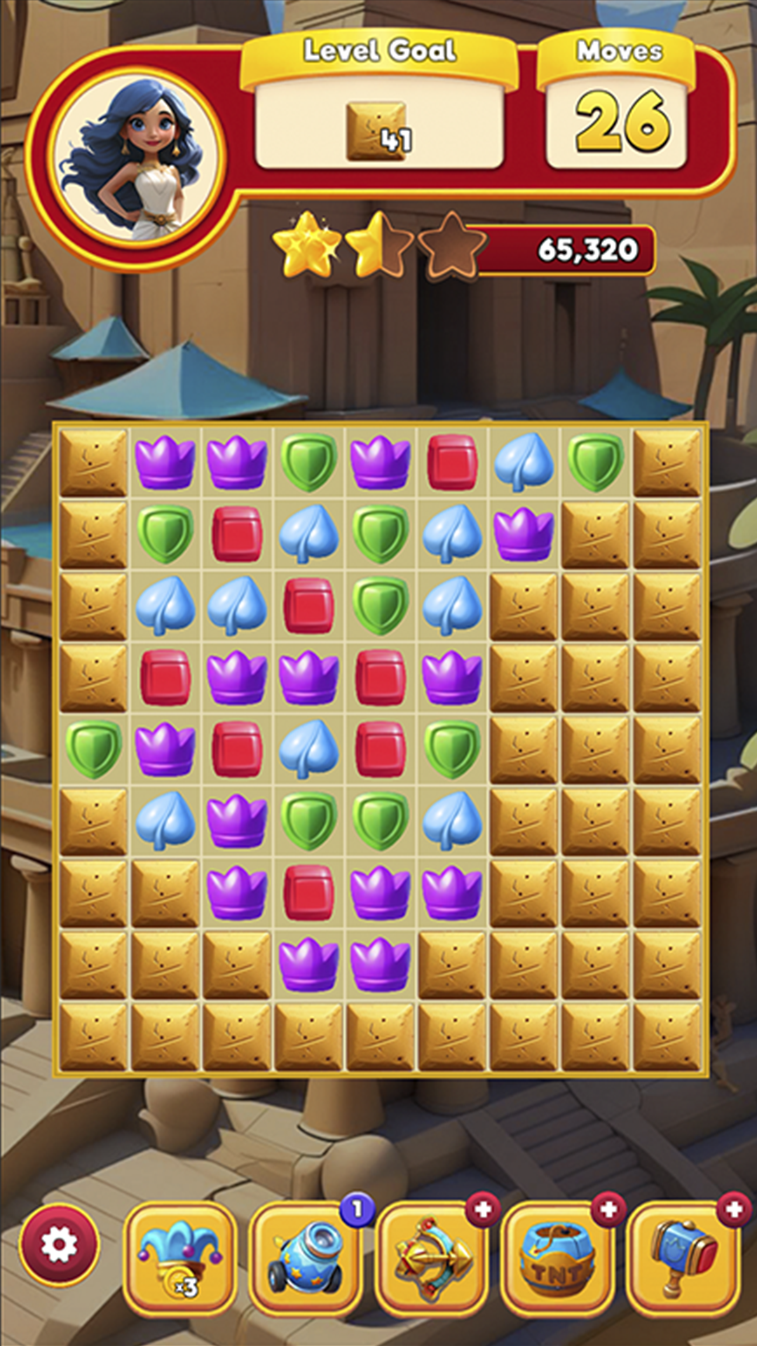 Ancient Egypt screenshot 7