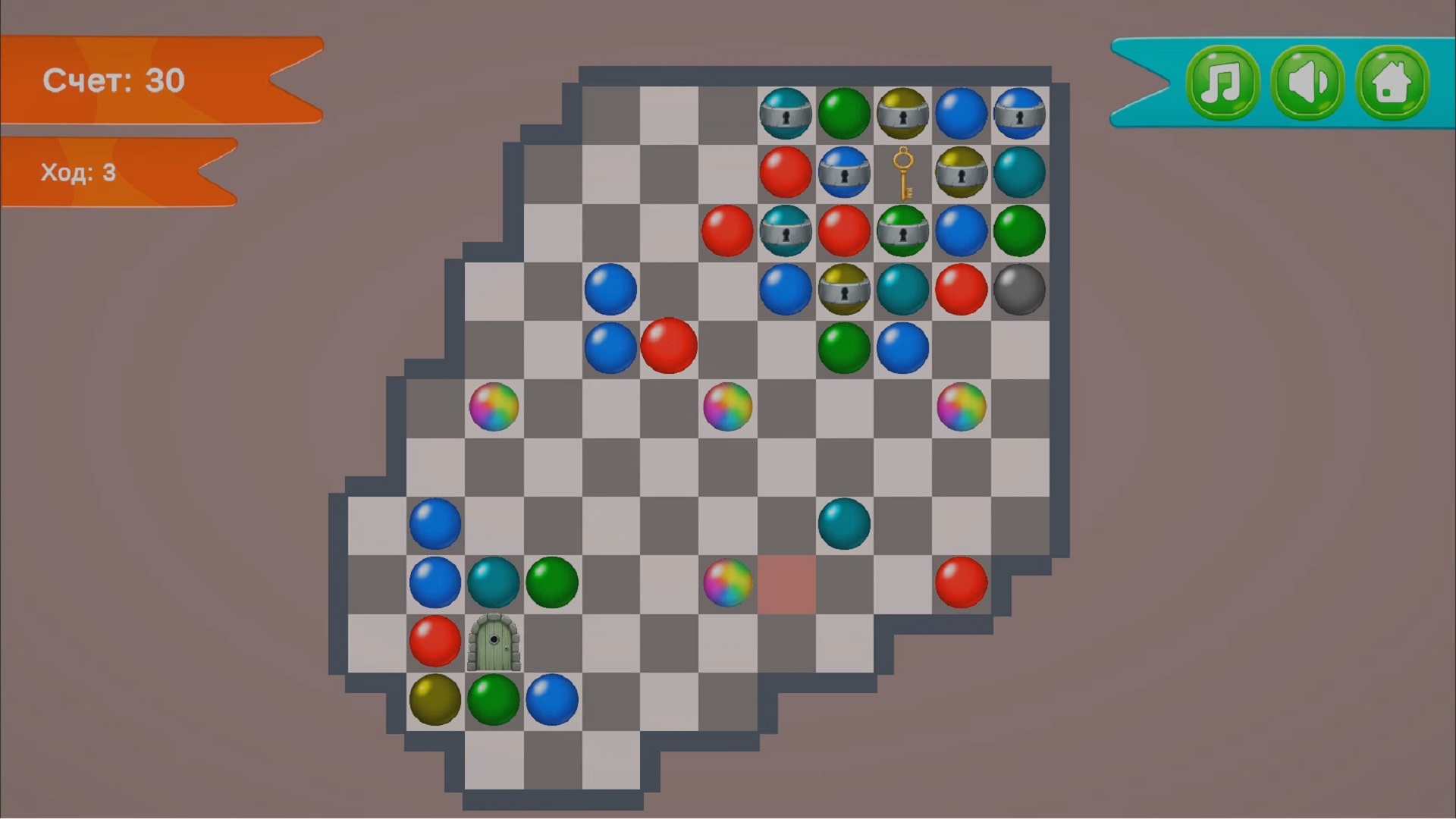 Шарики Головоломка — screenshot 2