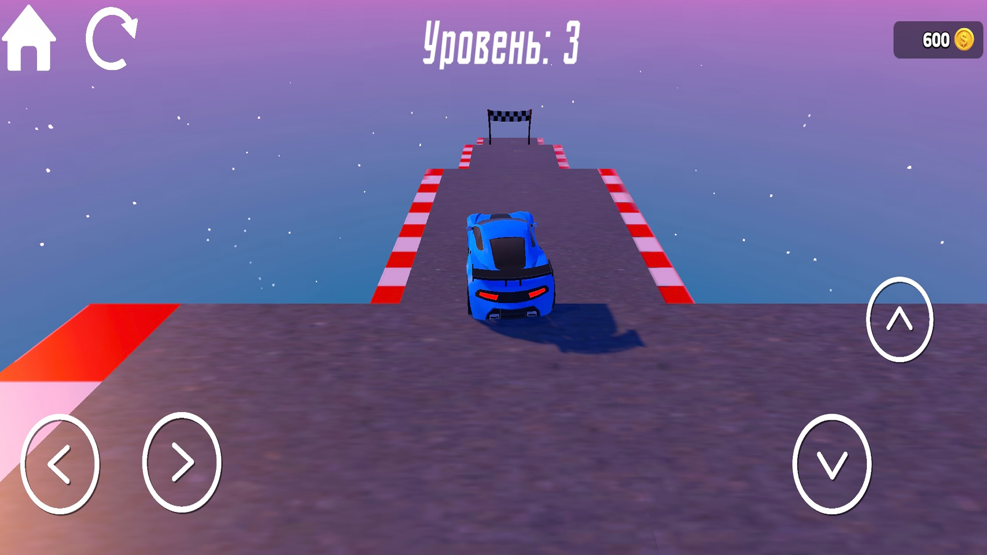 Скользкий спуск: Прыжки на авто — screenshot 6