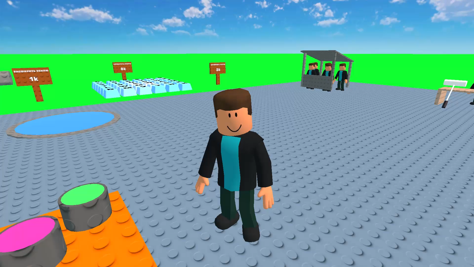 Раскрась свою клавиатуру — screenshot 6