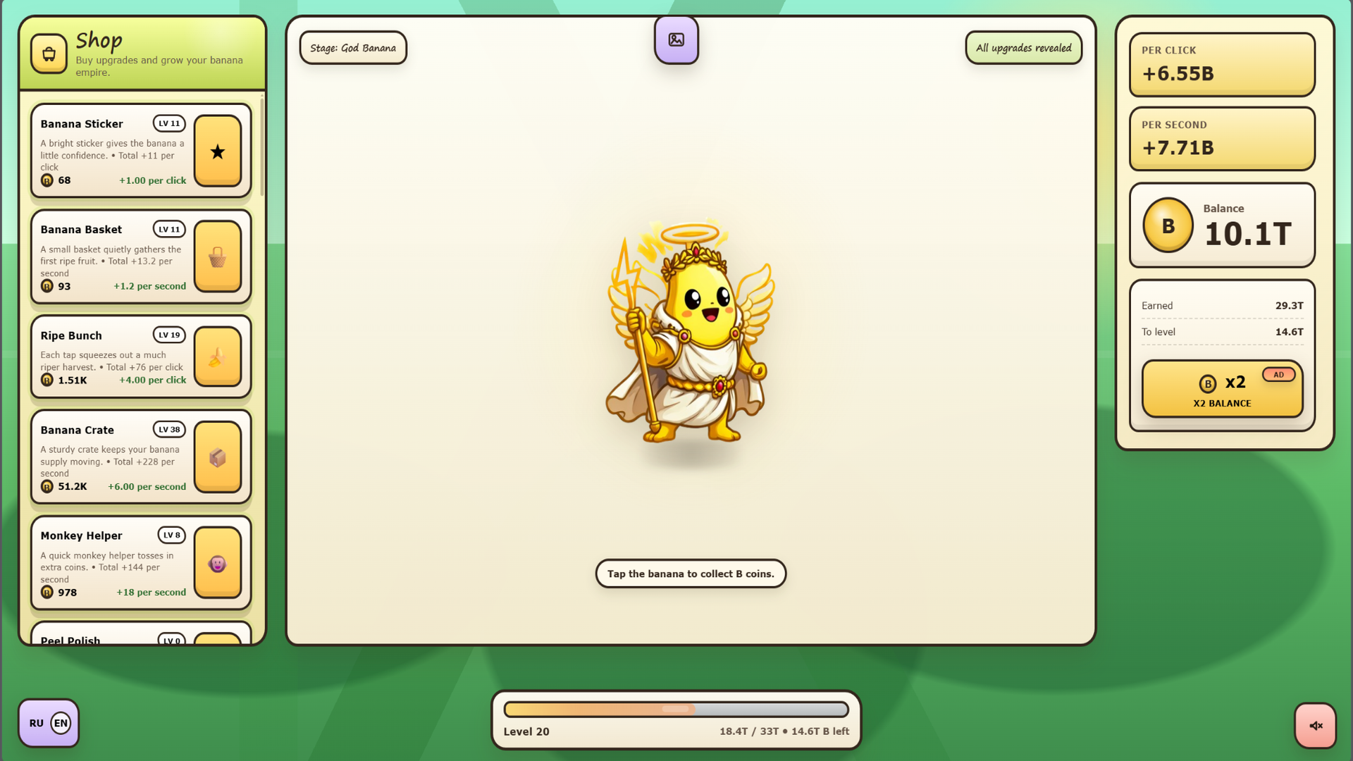 Banana Clicker: Evolution — screenshot 3