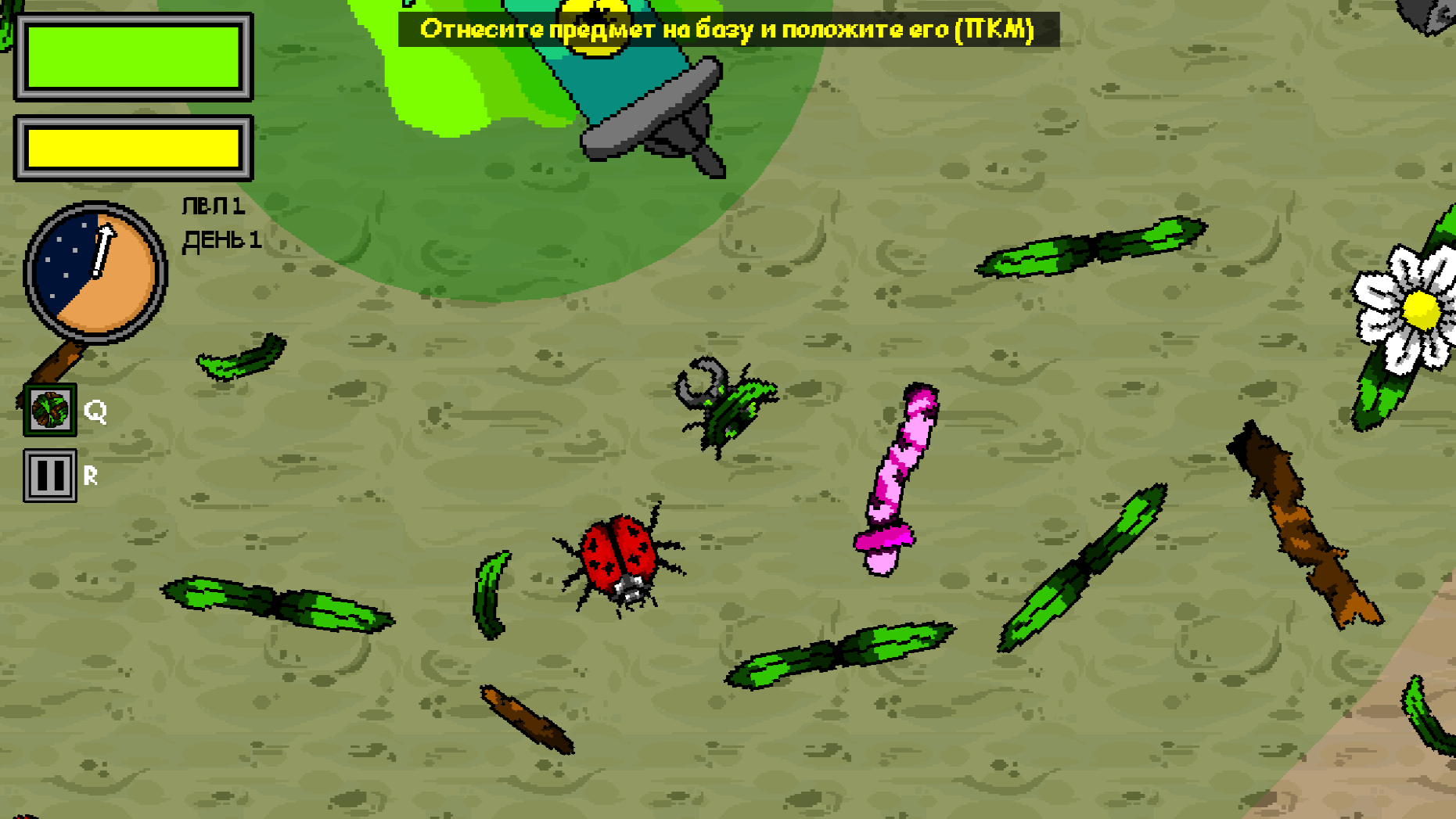 Жук-Мутант: Выживание — screenshot 5